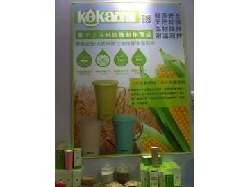 綠色創新，低碳未來 東莞市普立亨塑化引領植物載體可降解塑料制品研發