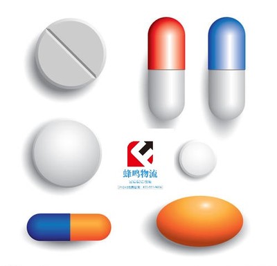 藥品空運 為生物制品、疫苗試劑與常規藥品提供專業物流解決方案